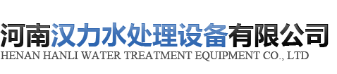 火博网