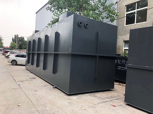 一体化火博网