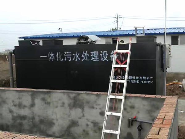 一体化火博网厂家